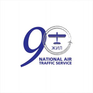 National air traffic service 90 year